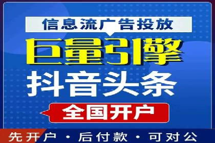 竞价策略揭秘：SEM竞价专员的三大成功案例