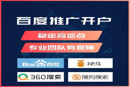 竞价推广中的关键词选择与优化：成功案例揭秘