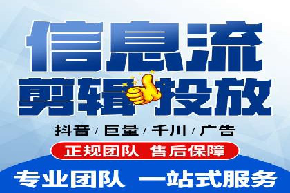 某知名品牌SEM广告投放的创意与执行