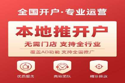 百度推广费用在不同行业的投放技巧与案例